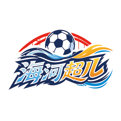 海河超儿 宁河3-6武清20260820