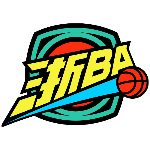 浙BA 安吉75-48吴兴20260628