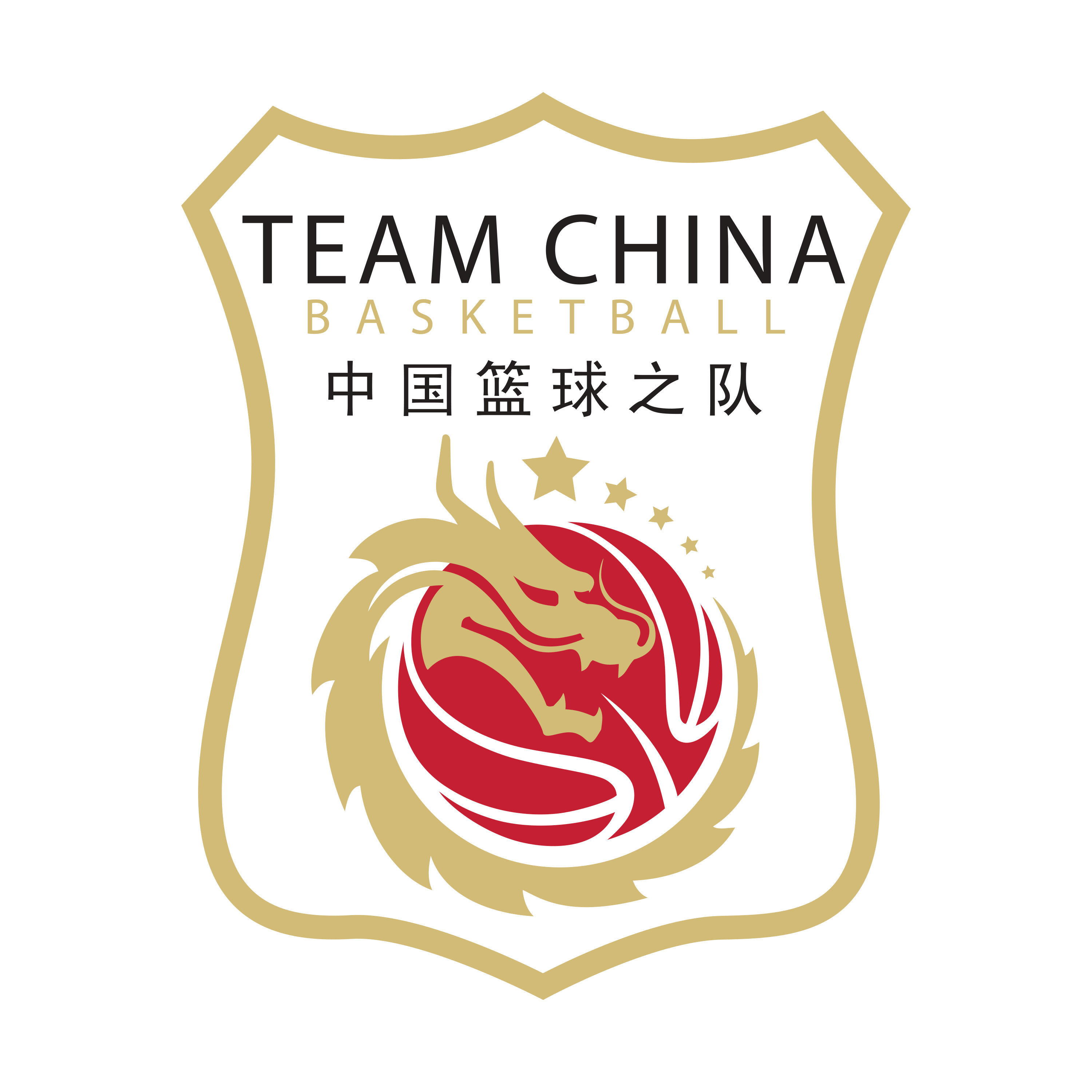 国青男篮热身赛 新西兰U17男篮VS澳大利亚阿尔法篮球学院队20260502
