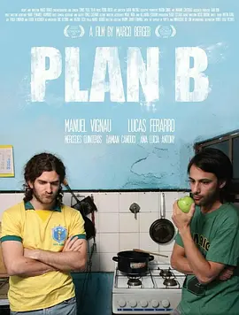 B计划2009[电影解说]