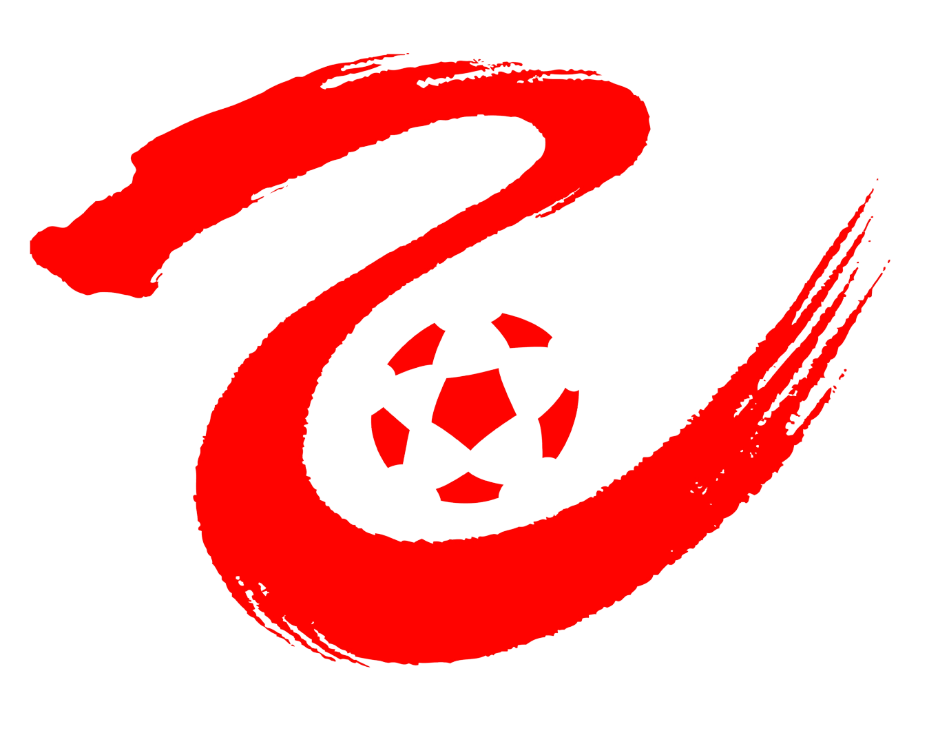 中乙 贵州筑城竞技vs温州俱乐部中胤20250628