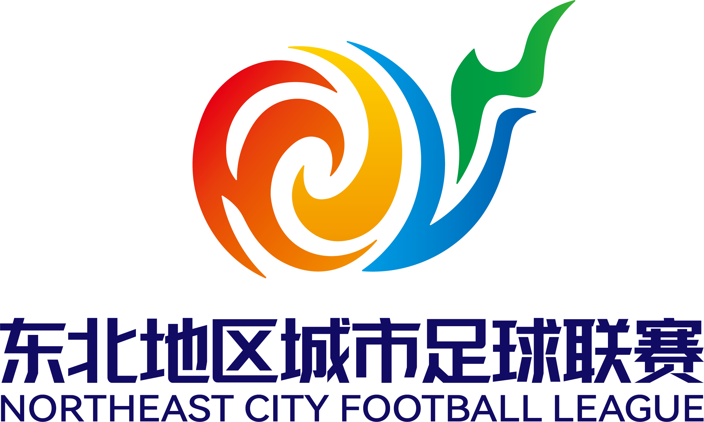 东北地区城市足球联赛 长春VS通辽20260523